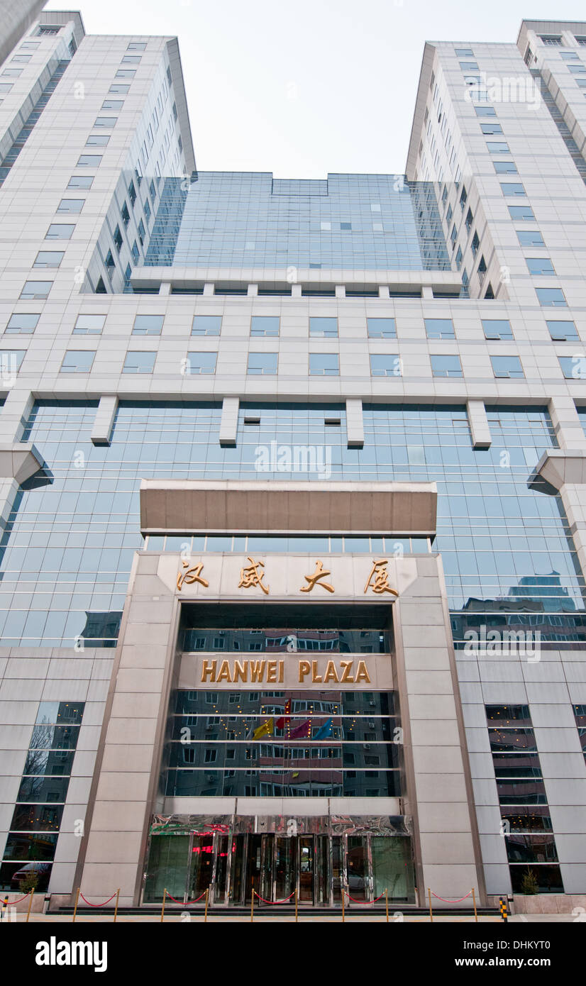 HanWei Plaza Gebäude in Beijing Central Business District auch genannt Peking CDB 7 Guanghua Road, Chaoyang District Stockfoto