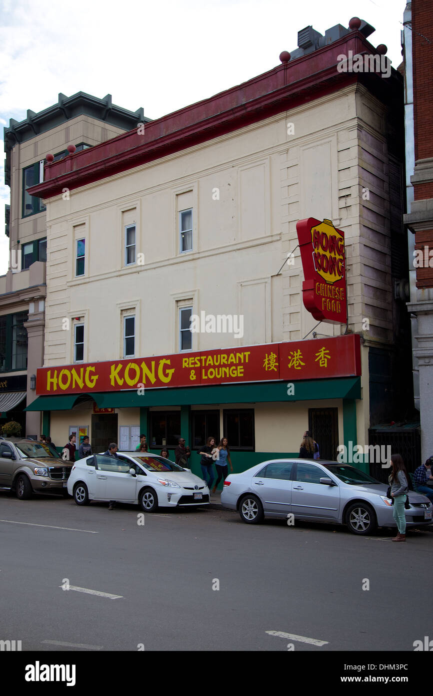 Famous Hong Kong Restaurant und Lounge, von Harvard-Studenten als "The Kong" in Cambridge, MA, USA bezeichnet. Stockfoto