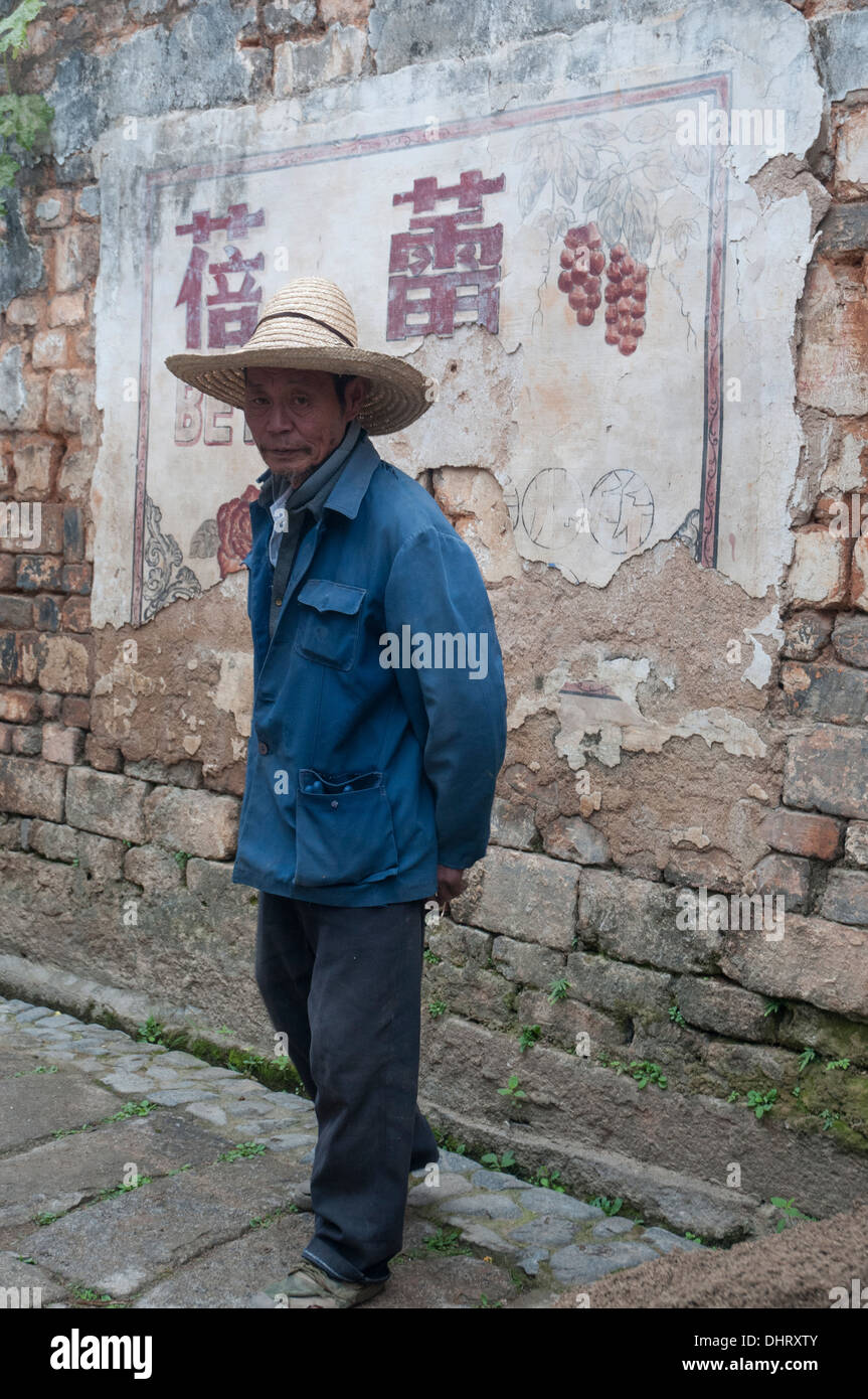 Senioren in chengkan Dorf, huizhou, Anhui, China Stockfoto