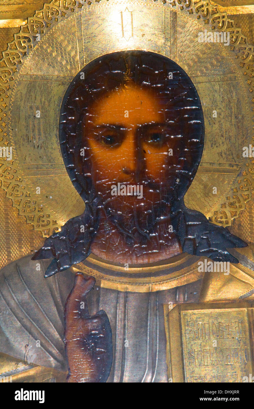 Ölgemälde von Jesus Christus geben segnet mit der Heiligen Schrift in Sevlievo orthodoxe Kirche Bulgarien. Religiöse Kunst Stockfoto