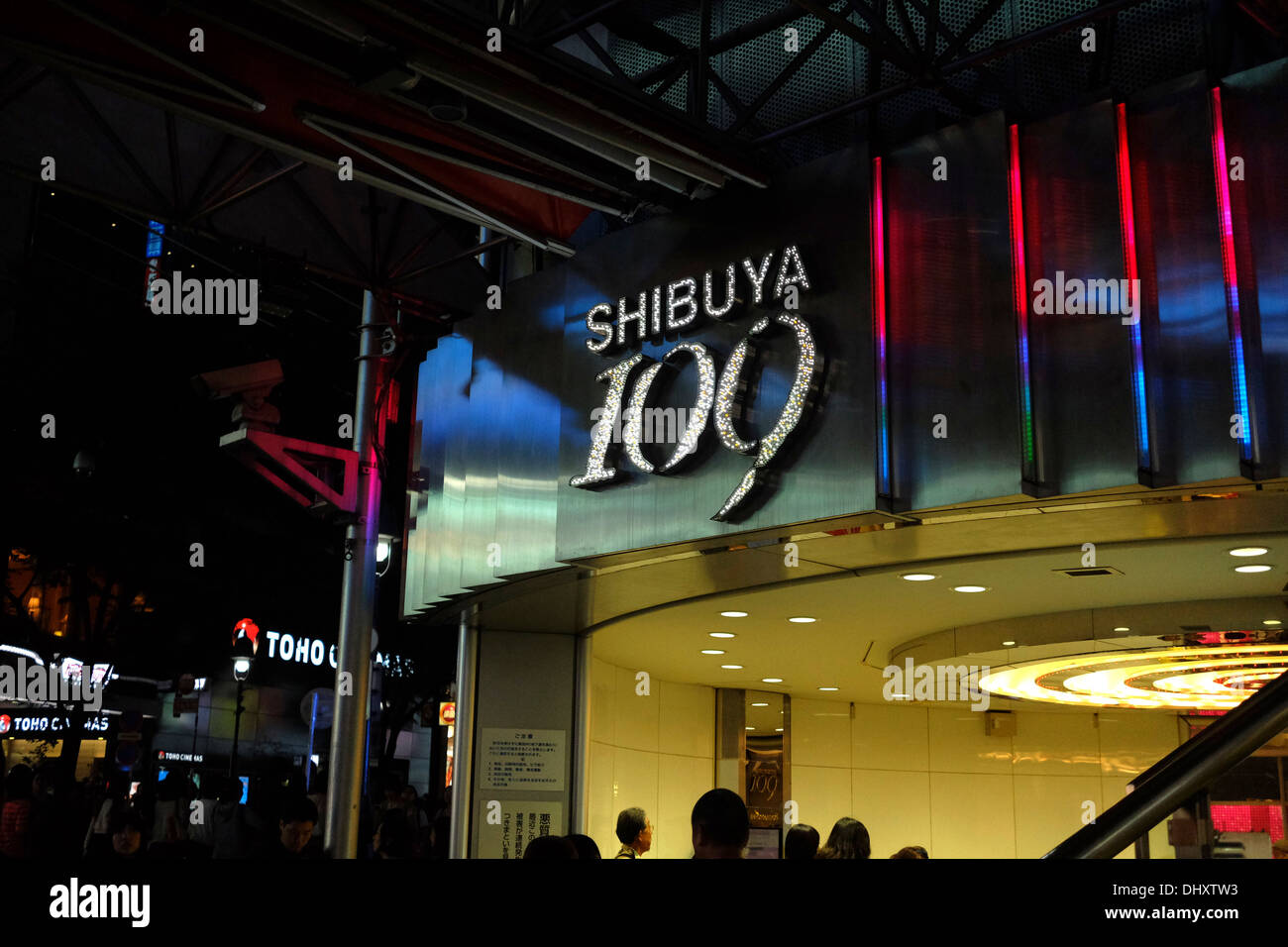 Shibuya 109 in der Nacht Stockfoto