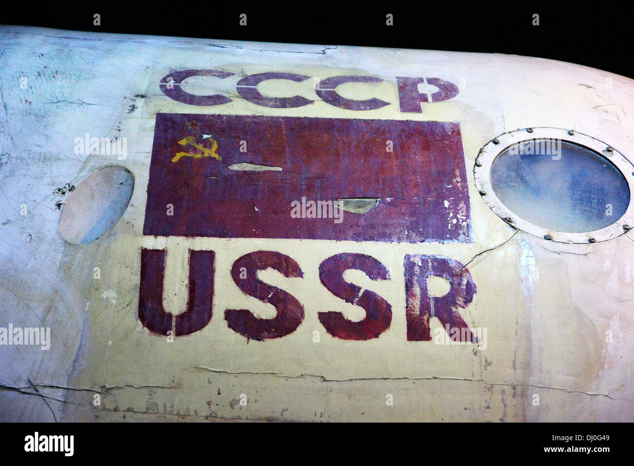 USSR Name Detail auf der Sojus-Kapsel auf dem Display an der National Space Centre, Leicester, UK. Es ist eine von nur zwei Sojus-Kapseln auf dem Display im Westen. Stockfoto