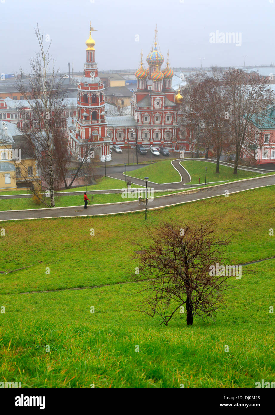 Nischni Nowgorod Stockfotos und bilder Kaufen Alamy