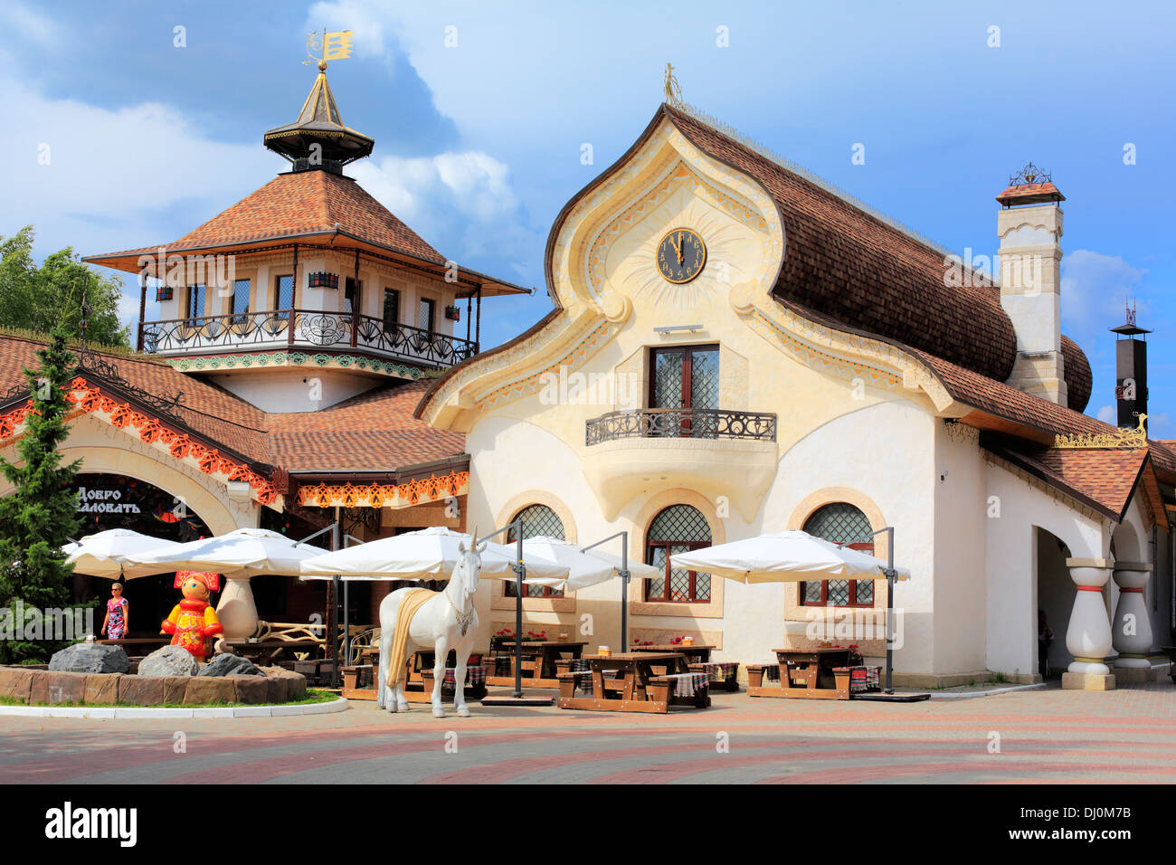 Restaurant im traditionellen russischen Stil, Solotcha, Ryazan, Russland Stockfoto