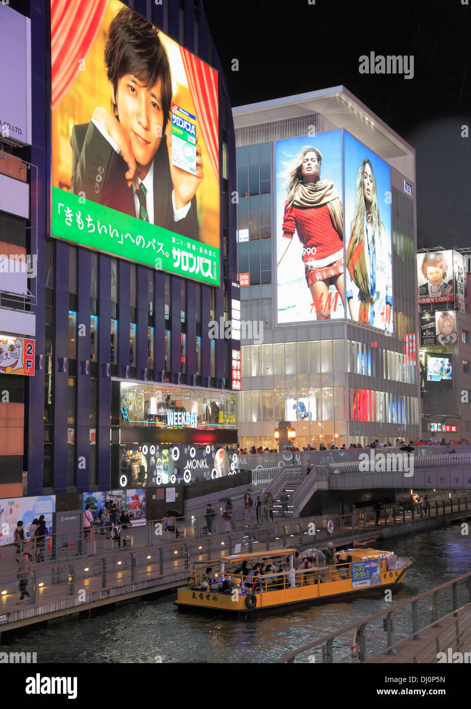 Japan, Osaka, Minami Bezirk, Dotombori Fluss, Stockfoto