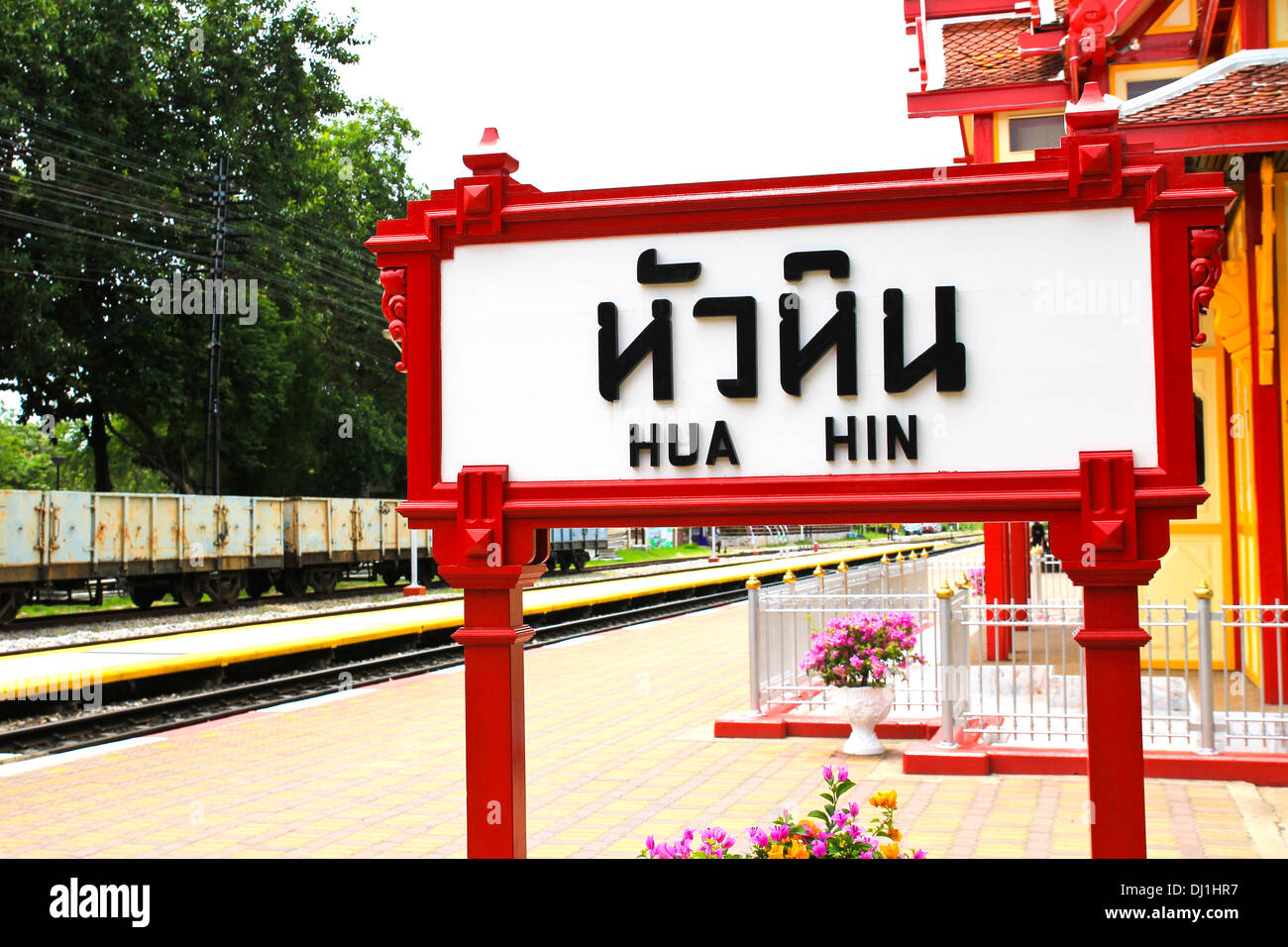 Hua Hin Bahnhof Zeichen board Stockfoto