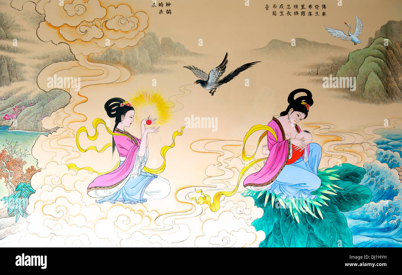 Eine alte chinesische Märchen malen Stockfoto