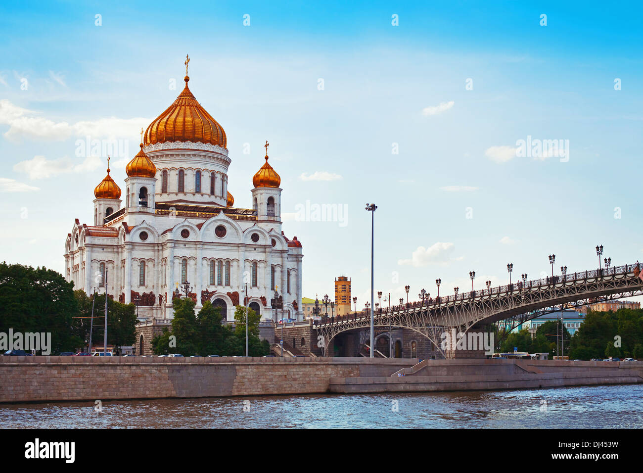 Moskau, Russland Stockfoto