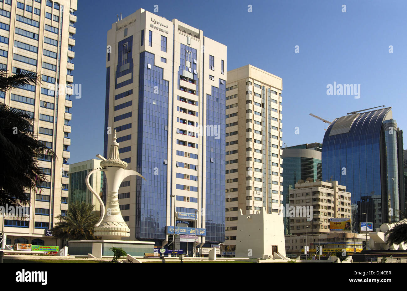 bei der Ittihad Square in Abu Dhabi Stockfoto