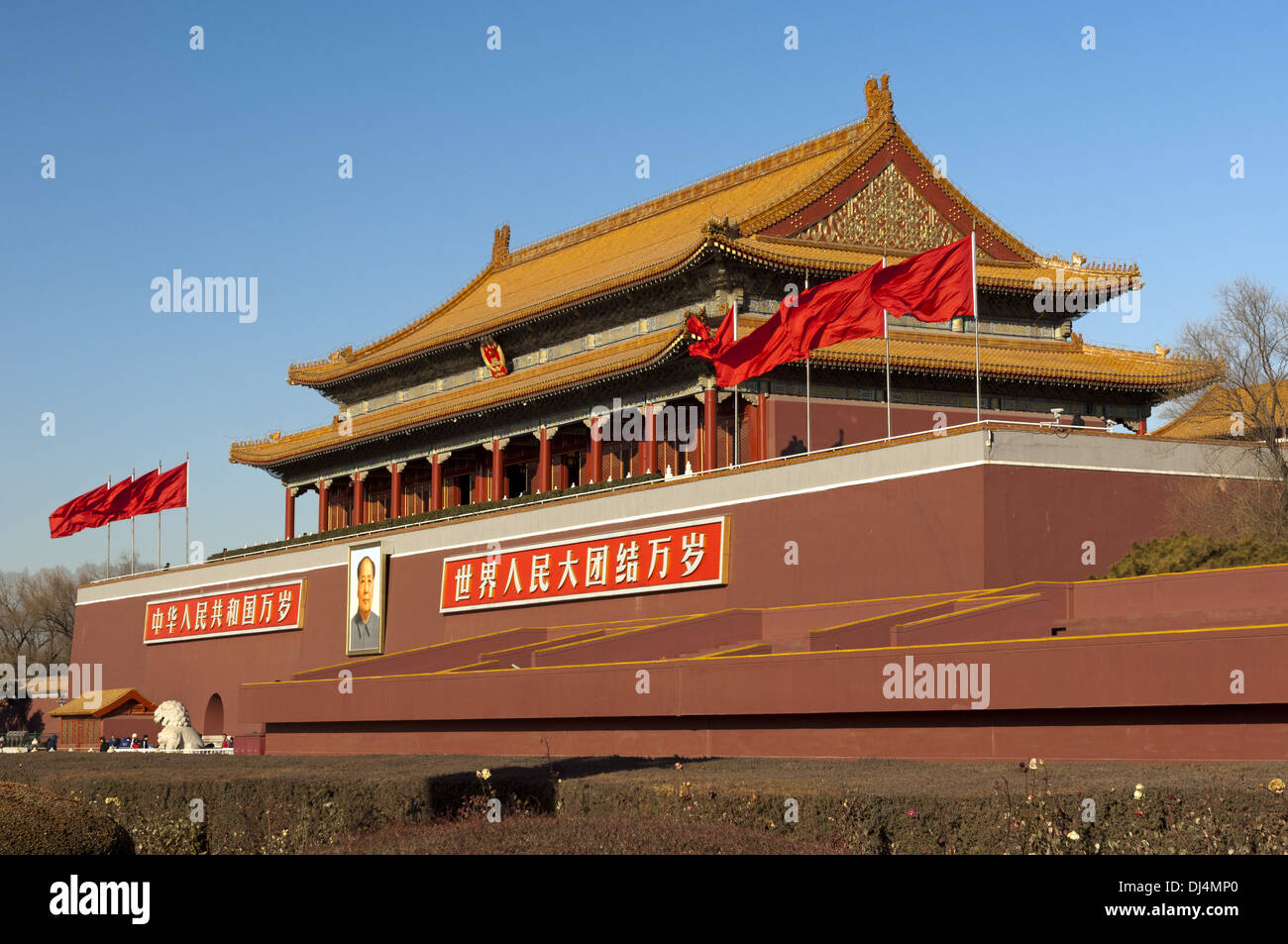 Peking tore Fotos und Bildmaterial in hoher Auflösung Alamy