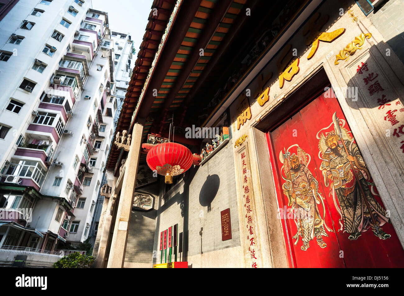 Eingang auf der Tin-Hau-Tempel in Causeway Bay, Hong Kong Stockfoto