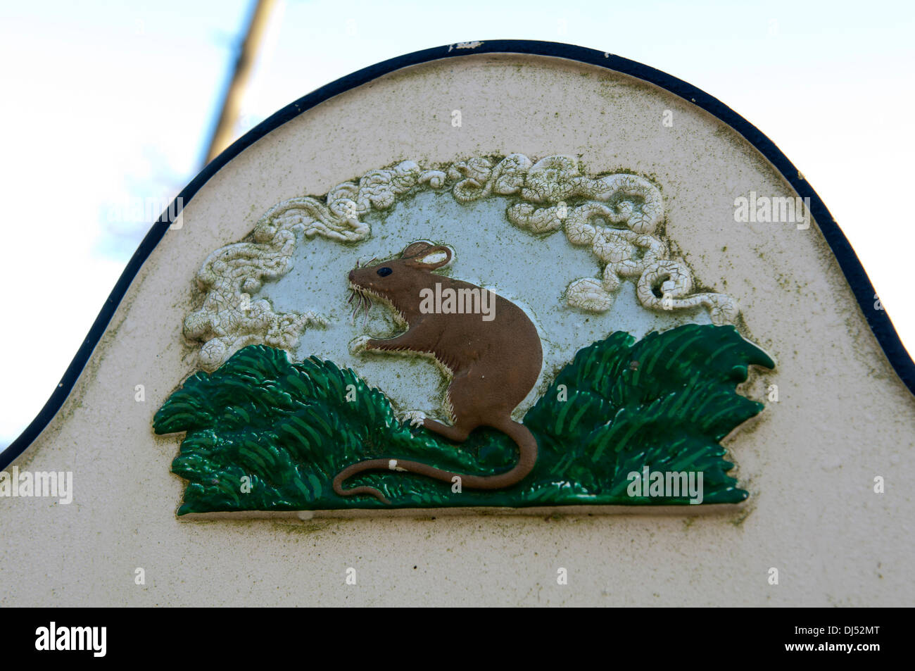 Dorf Zeichen Detail, Mowsley, Leicestershire, England, UK Stockfoto