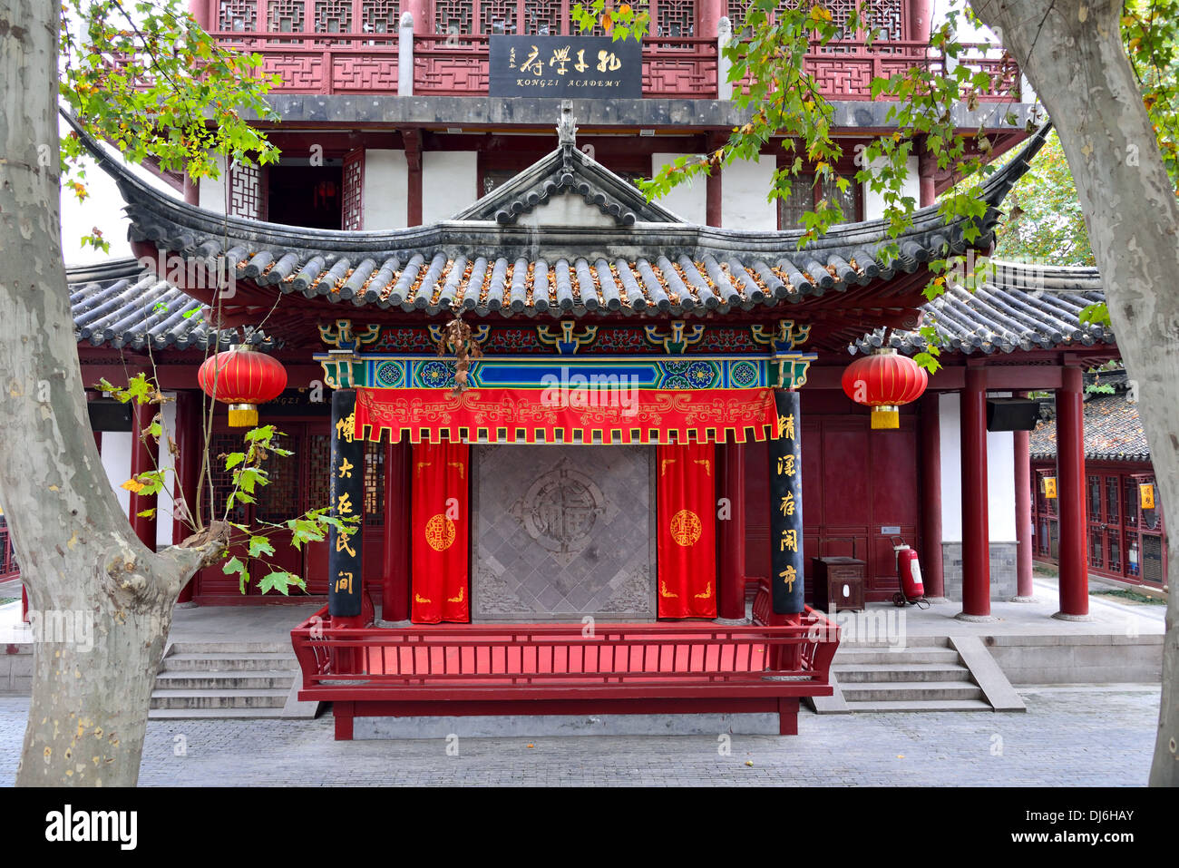 Eine kleine Bühne in der Konfuzius-Tempel. Nanjing, Provinz Jiangsu, China. Stockfoto