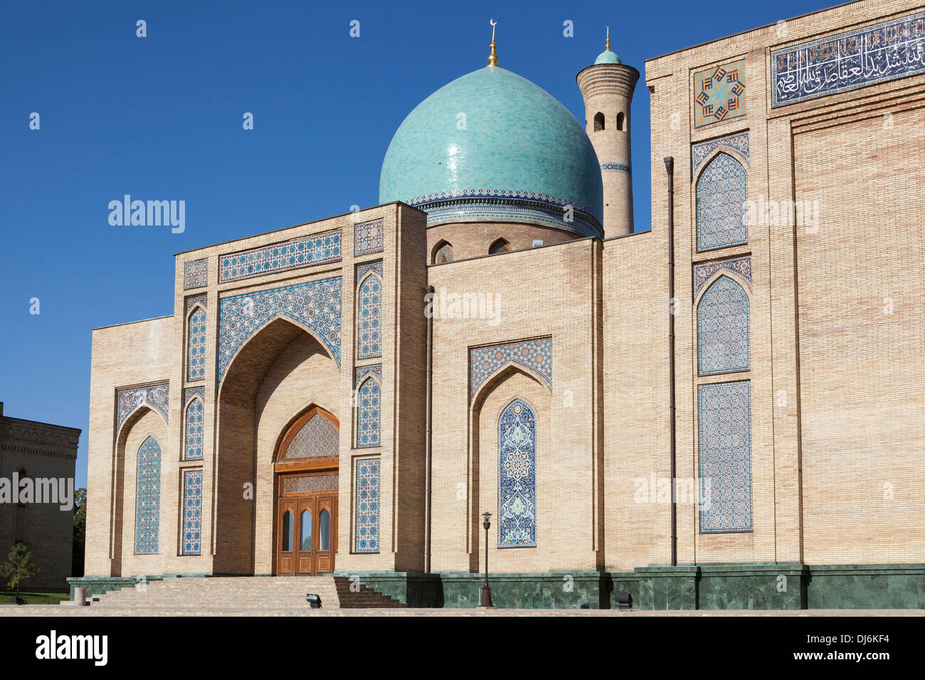 Teil des Hekime Imom Moschee, Hekime Imom Komplex, Hekime Imom Square, Taschkent, Usbekistan Stockfoto