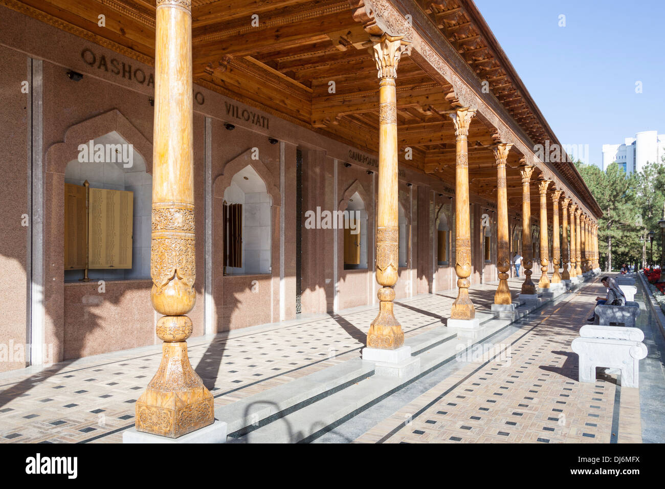 Memorial Gallery usbekischen Soldaten getötet in dem zweiten Weltkrieg, in der Nähe von Independence Square, Taschkent, Usbekistan Stockfoto