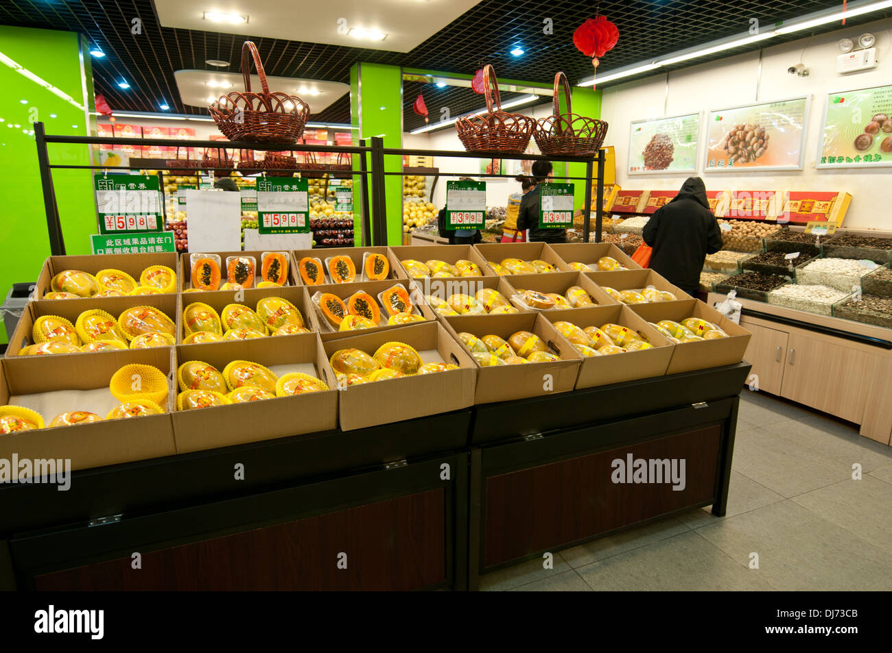 greengrocery Shop in Peking, China Stockfoto
