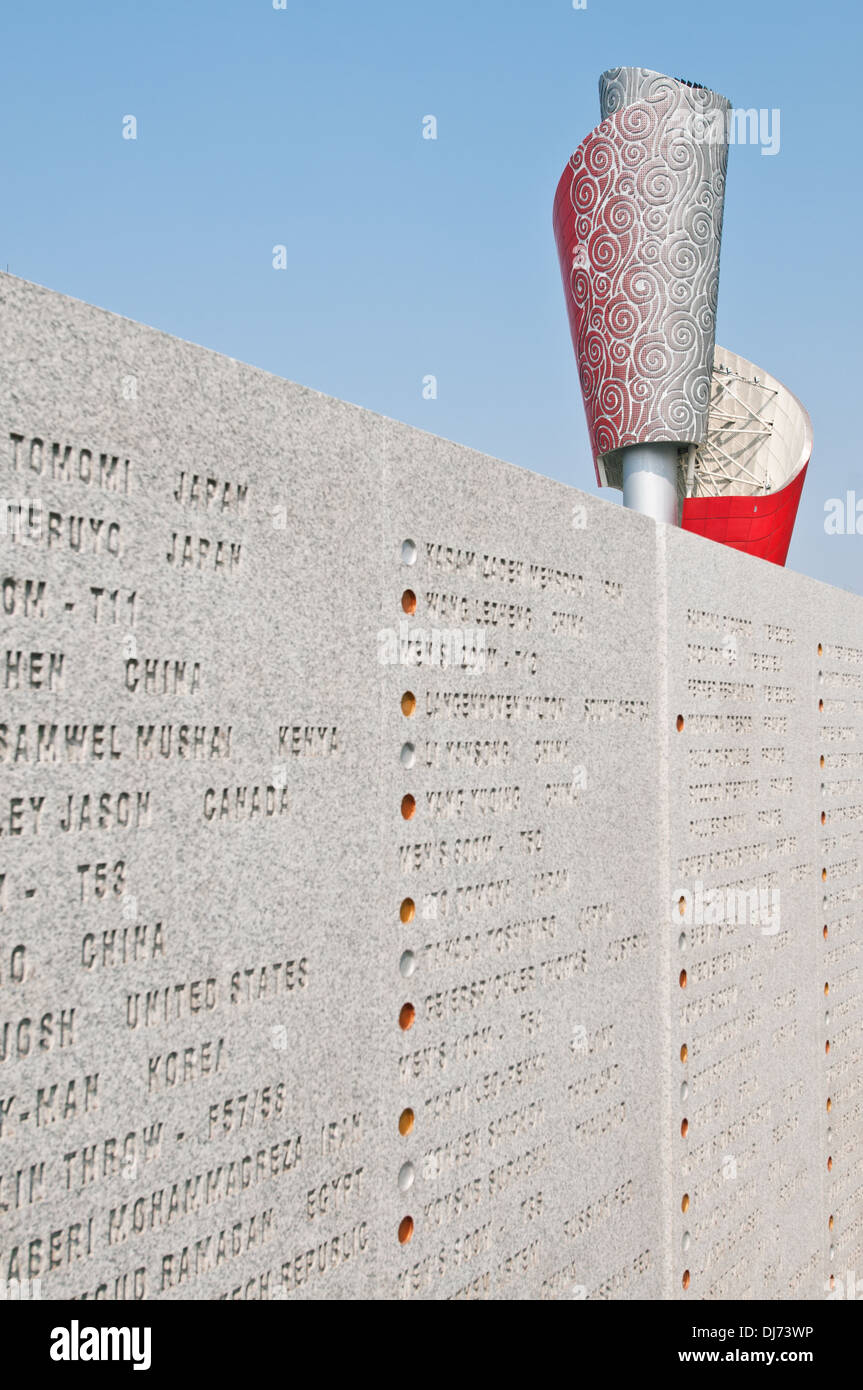 Wand mit Namen Medaillengewinner der Paralympischen Sommerspiele 2008 im Olympic Green - Olympic Park in Peking, China Stockfoto