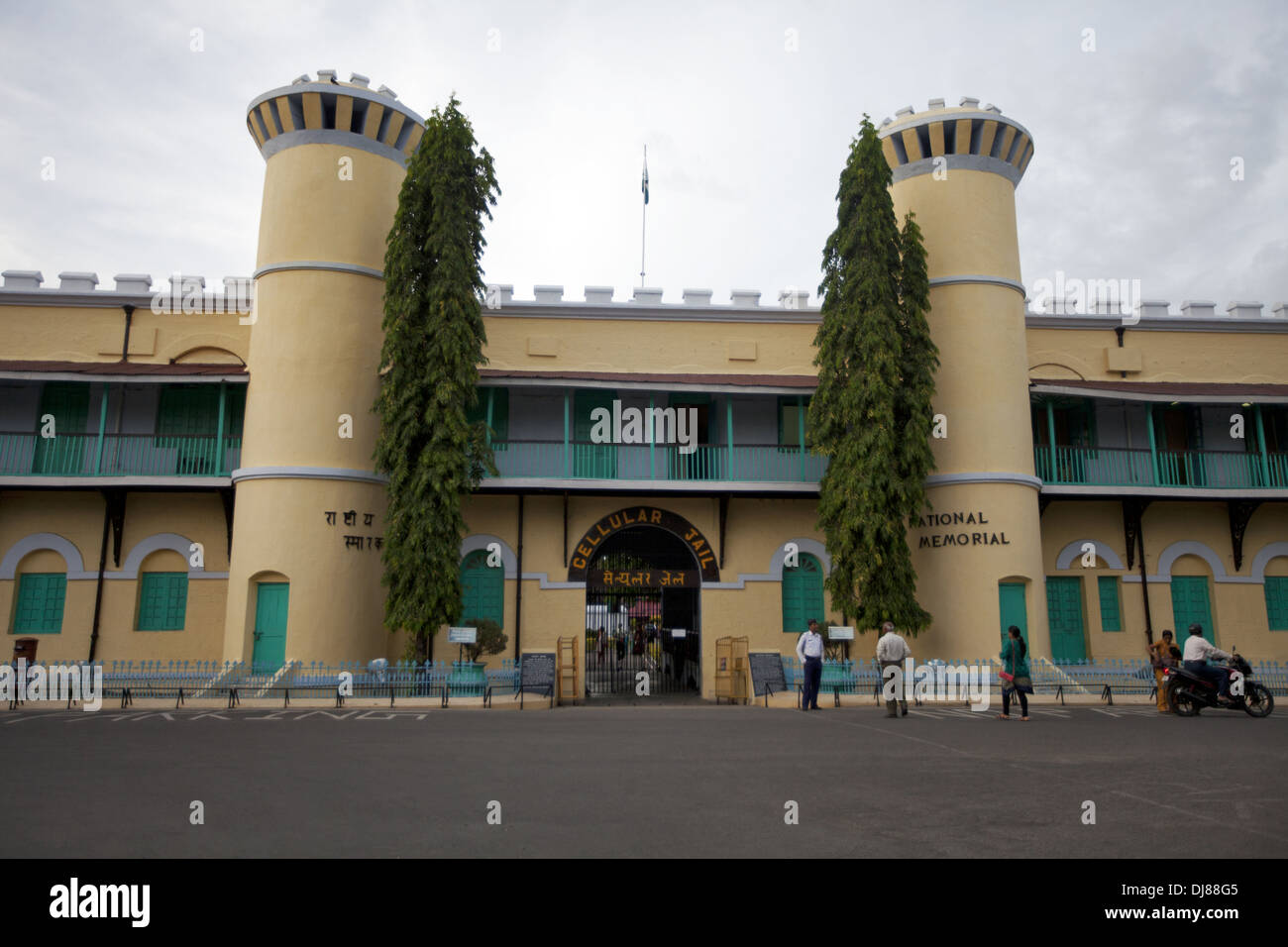 Eingang von Cellular Jail, Port Blair, Andaman Inseln, Indien Stockfoto