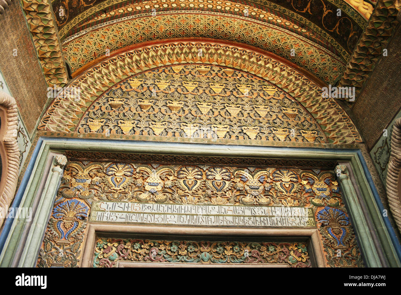 Mutter-Kathedrale des Heiligen Etschmiadzin, eine der ältesten Kirchen der Welt, Armenien. Stockfoto