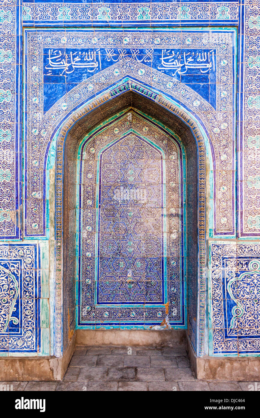 Ein Torbogen in der Moschee in Kunja Arche, auch bekannt als Kohna Arche Ichan Kala, Chiwa, Usbekistan Stockfoto
