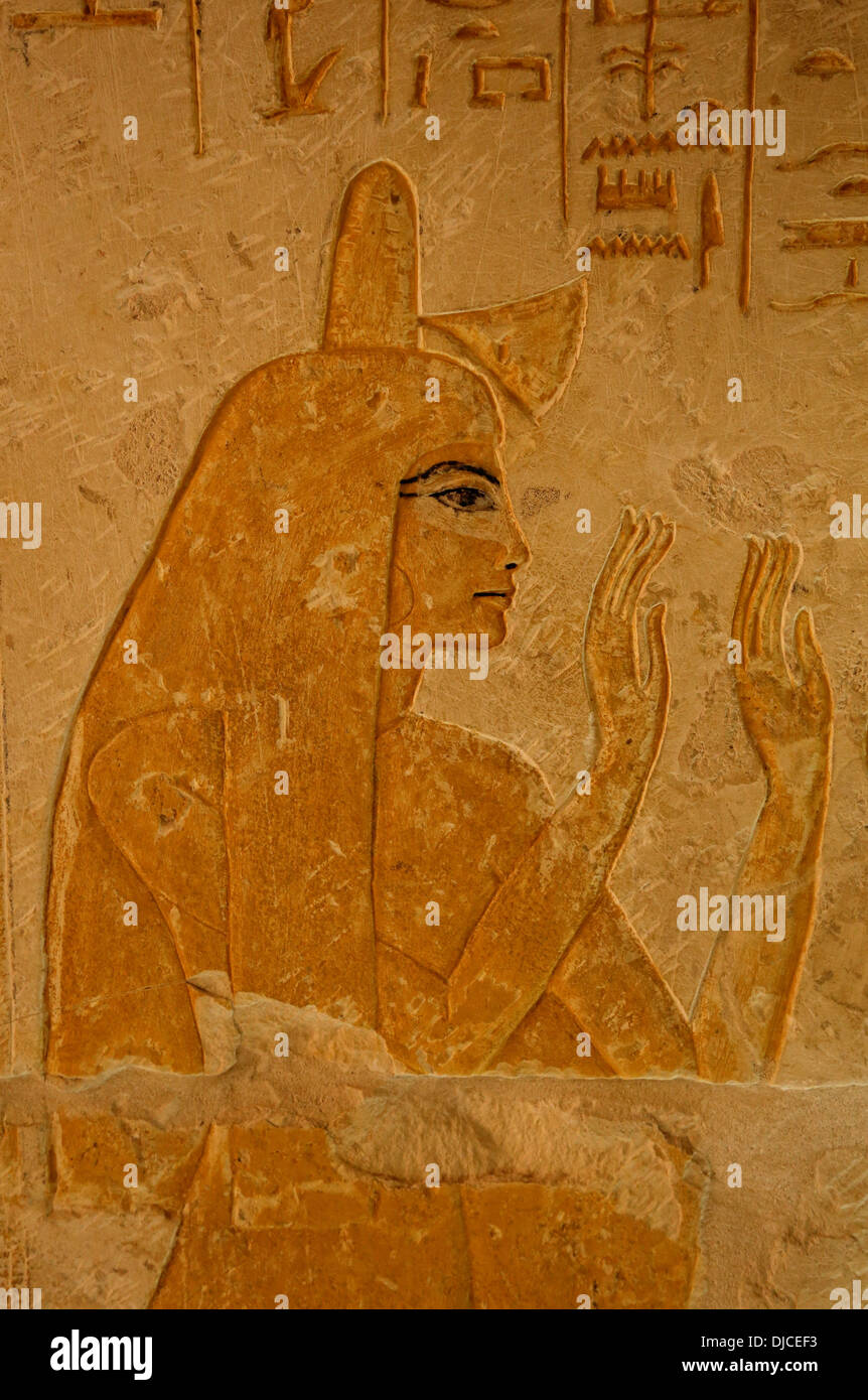 Das Grab von Maya @ Saqarra, Ägypten Stockfoto
