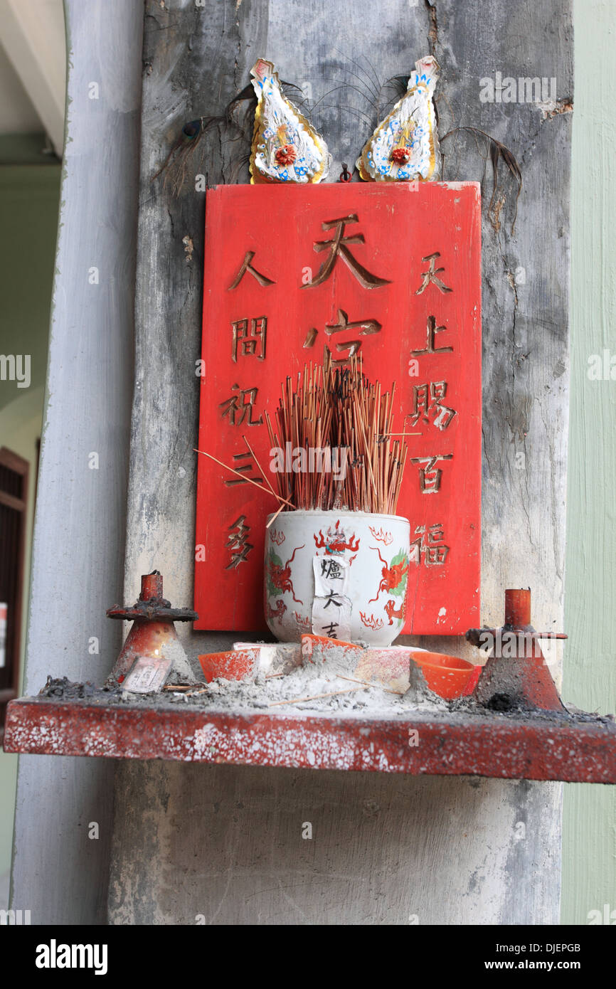 chinesische Altar, Baumarkt, Komtar, Penang, Malaysia Stockfoto