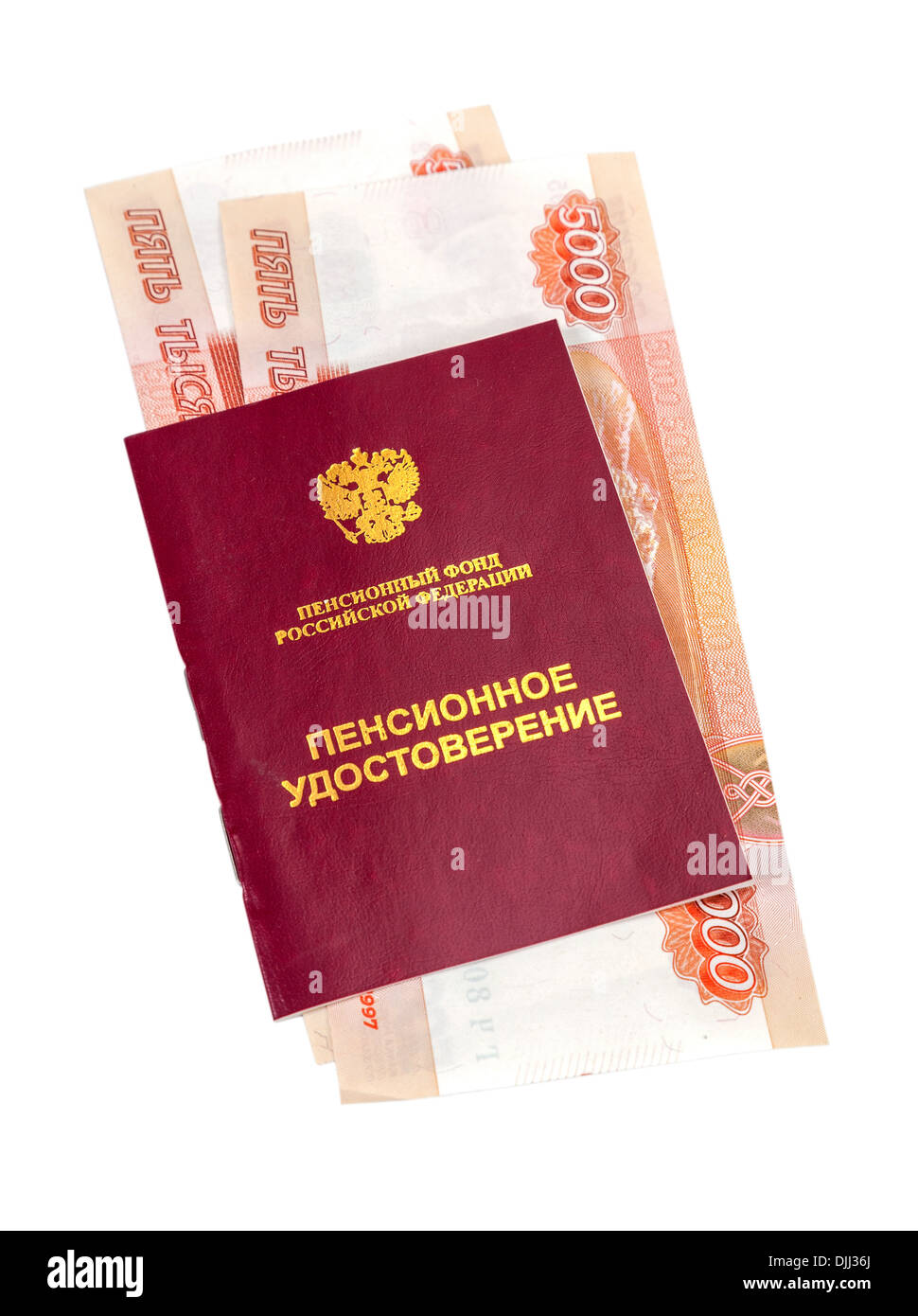 Russische Vorsorgeausweis und Geld Stockfoto