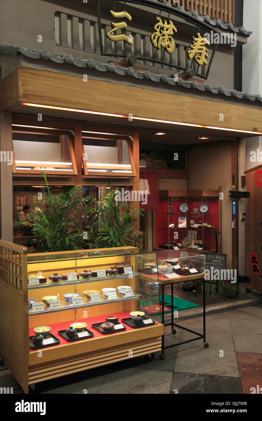 Japan, Kyoto, Restaurant-Anzeige, Stockfoto