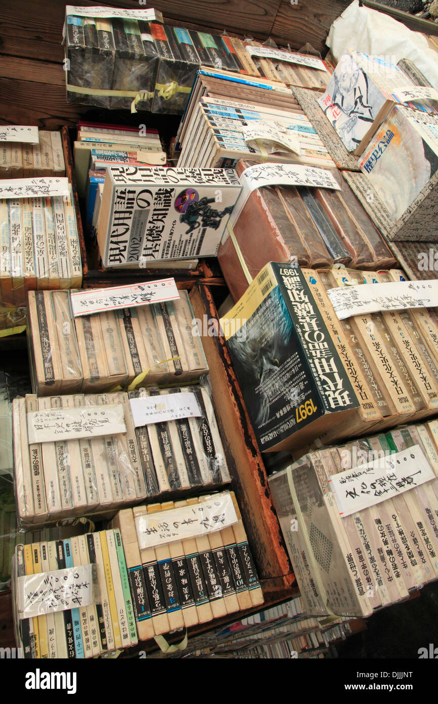 Japan, Kyoto, Bücher, Buchhandlung, Stockfoto