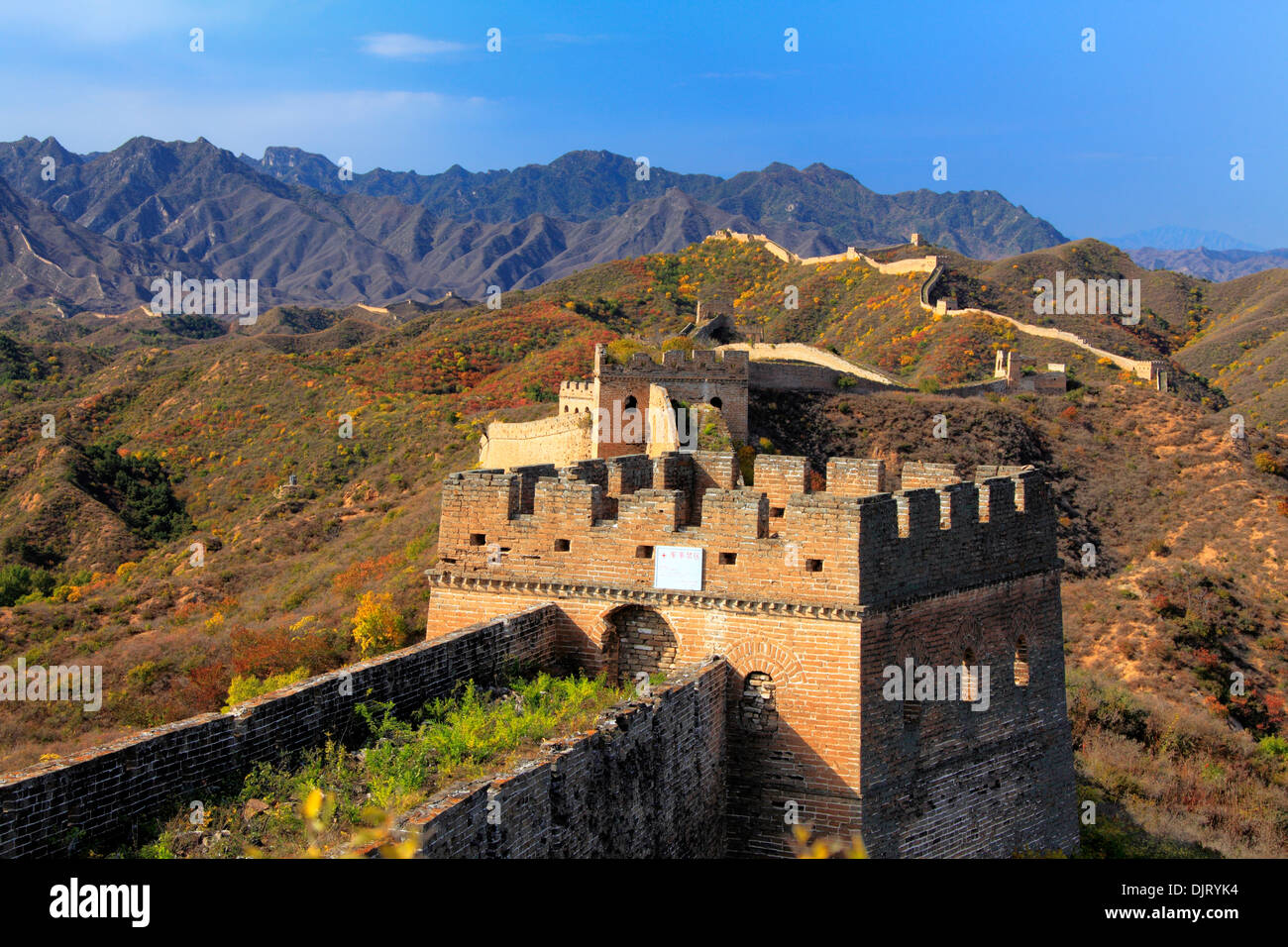 Great Wall Of China, Gubeikou, Miyun, China Stockfoto