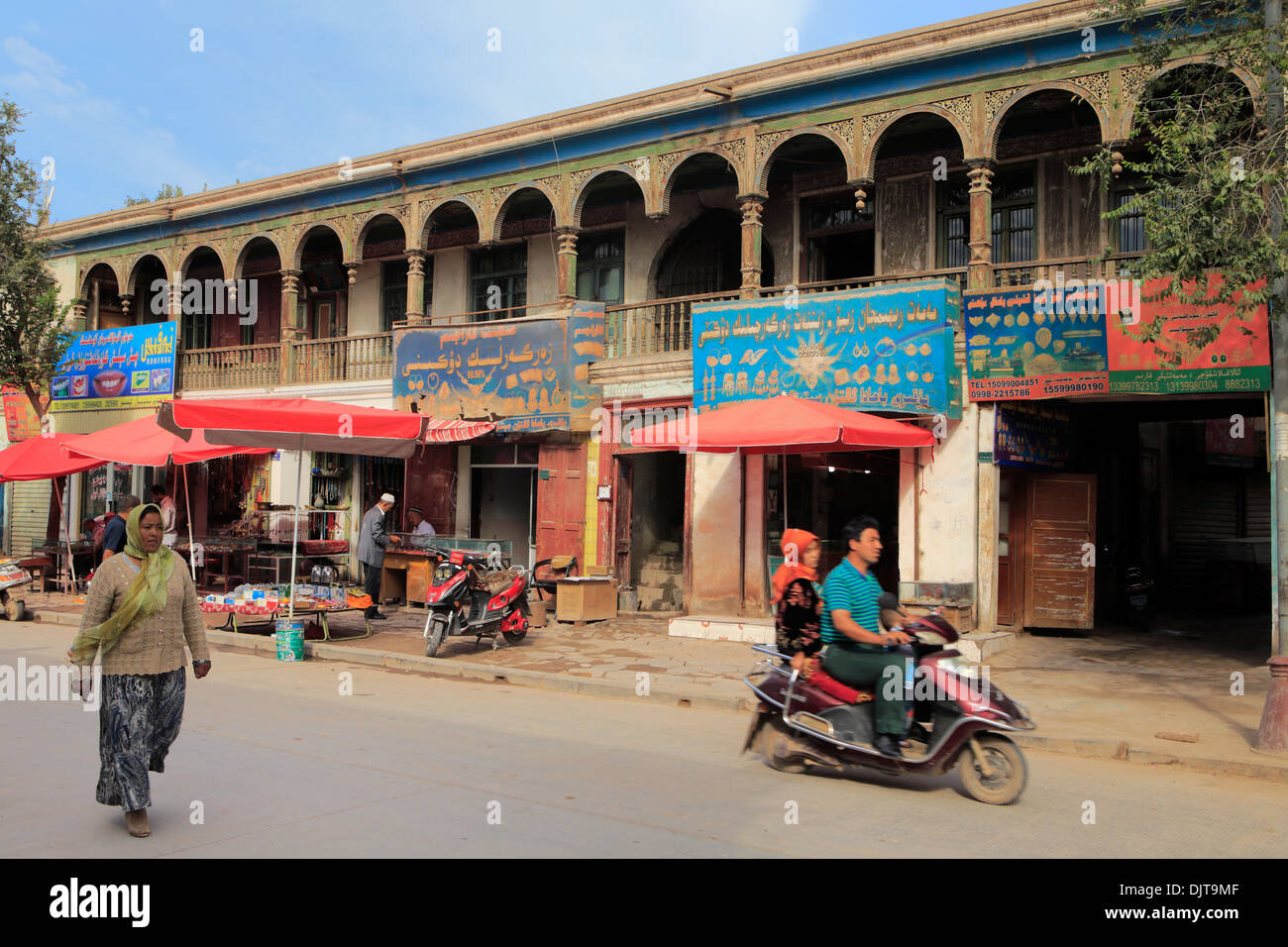 Straße in der Altstadt, Kashgar (Kashi), Kashgar Präfektur, Uigurischen Autonomen Gebiet Xinjiang, China Stockfoto