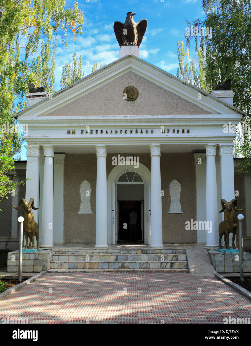 Museum von Nikolay Przhevalsky in Karakol, Issyk Kul Oblast, Kirgisistan Stockfoto
