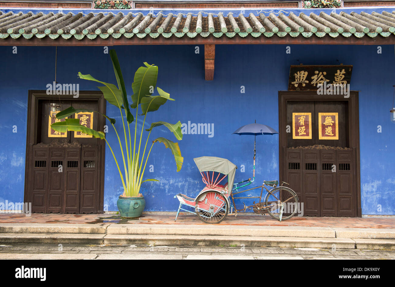 Der Cheong Fatt Tze Mansion im UNESCO-Welterbe Zone von Georgetown in Penang, Malaysia Stockfoto