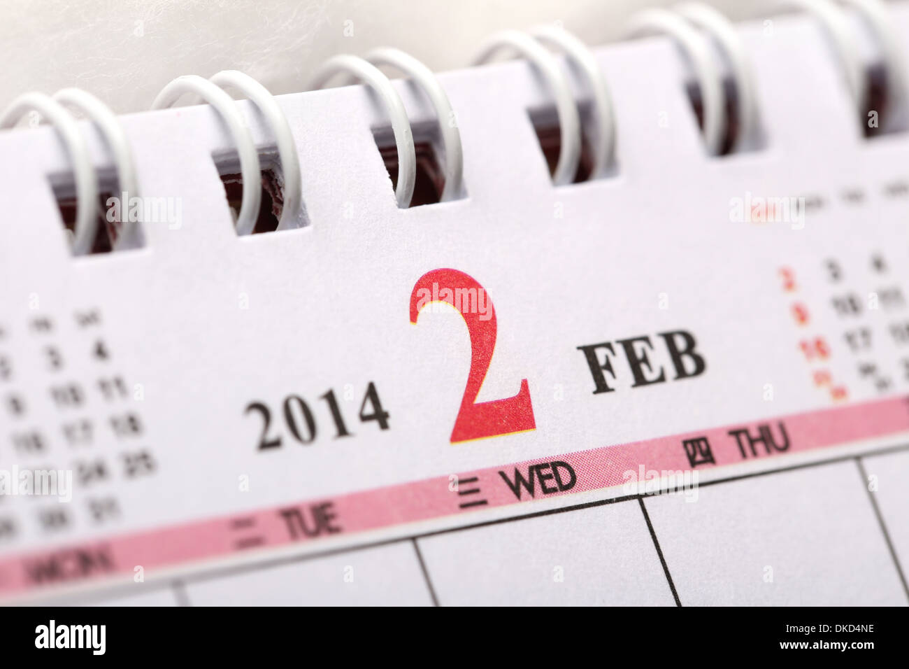 Makro-chinesischer Kalender 2014 - Februar Stockfoto