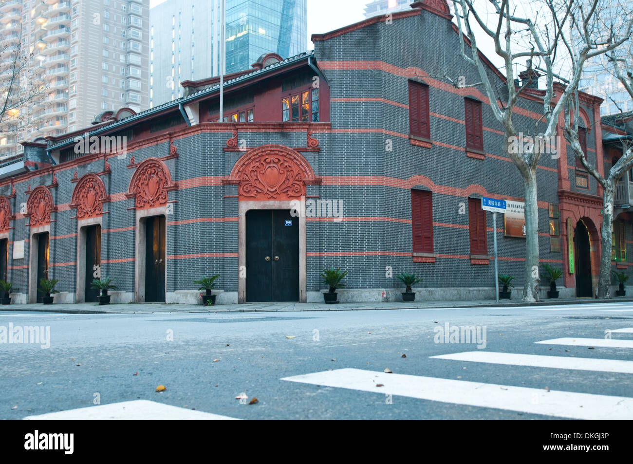 Museum des ersten nationalen Kongresses der kommunistischen Partei Chinas bei 76 Xingye Road, Huangpu District, Shanghai, China Stockfoto