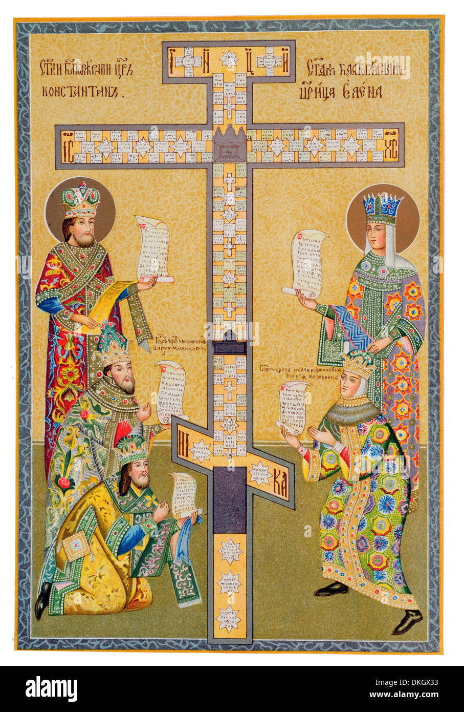 Russische kaiserliche und eklektische Kostüm 17. Jahrhundert Stockfoto