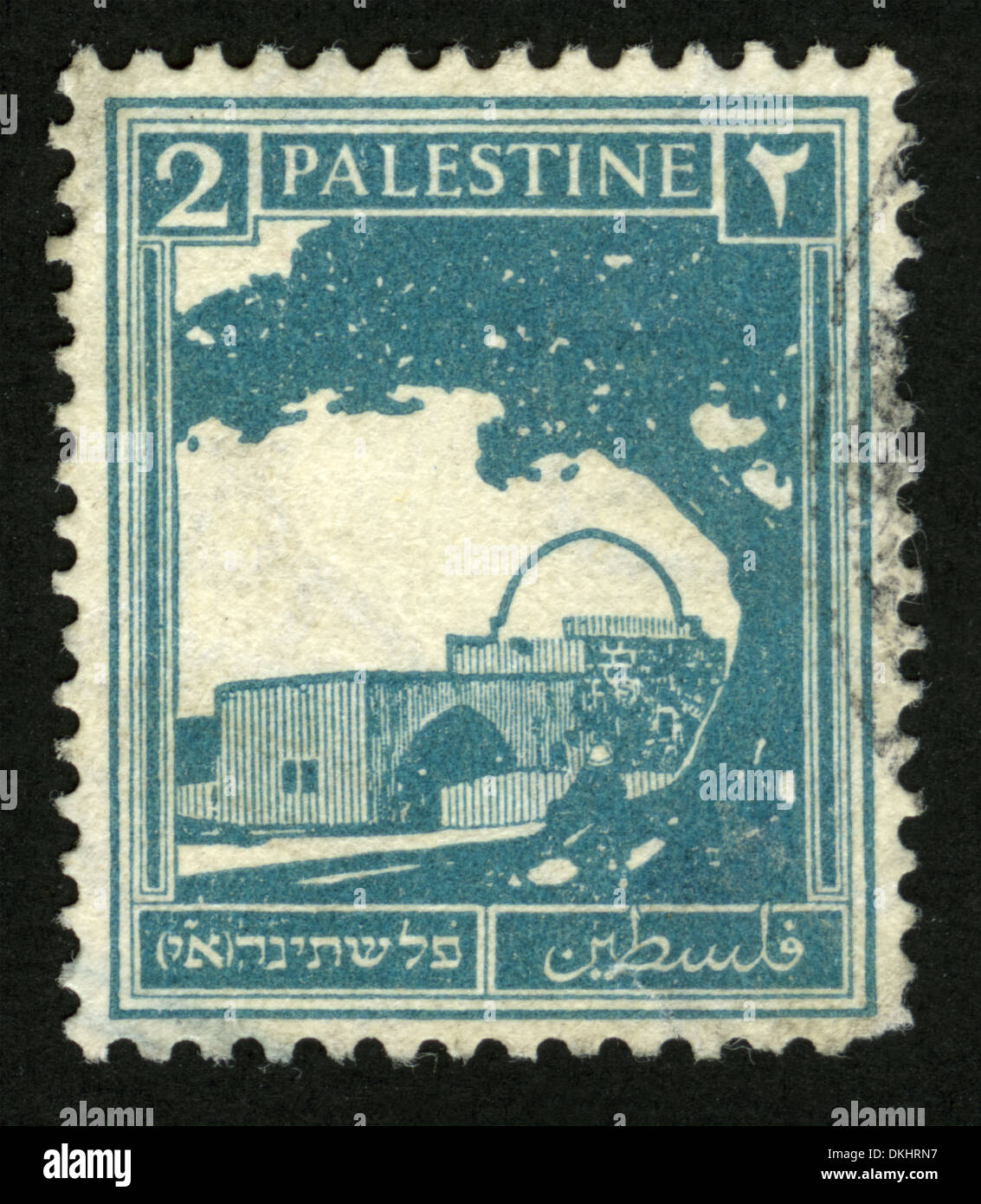 Palästina, Stempel, Poststempel, Palästina Stempel, Poststempel, Baum, Tempelberg, edle Heiligtum Stockfoto