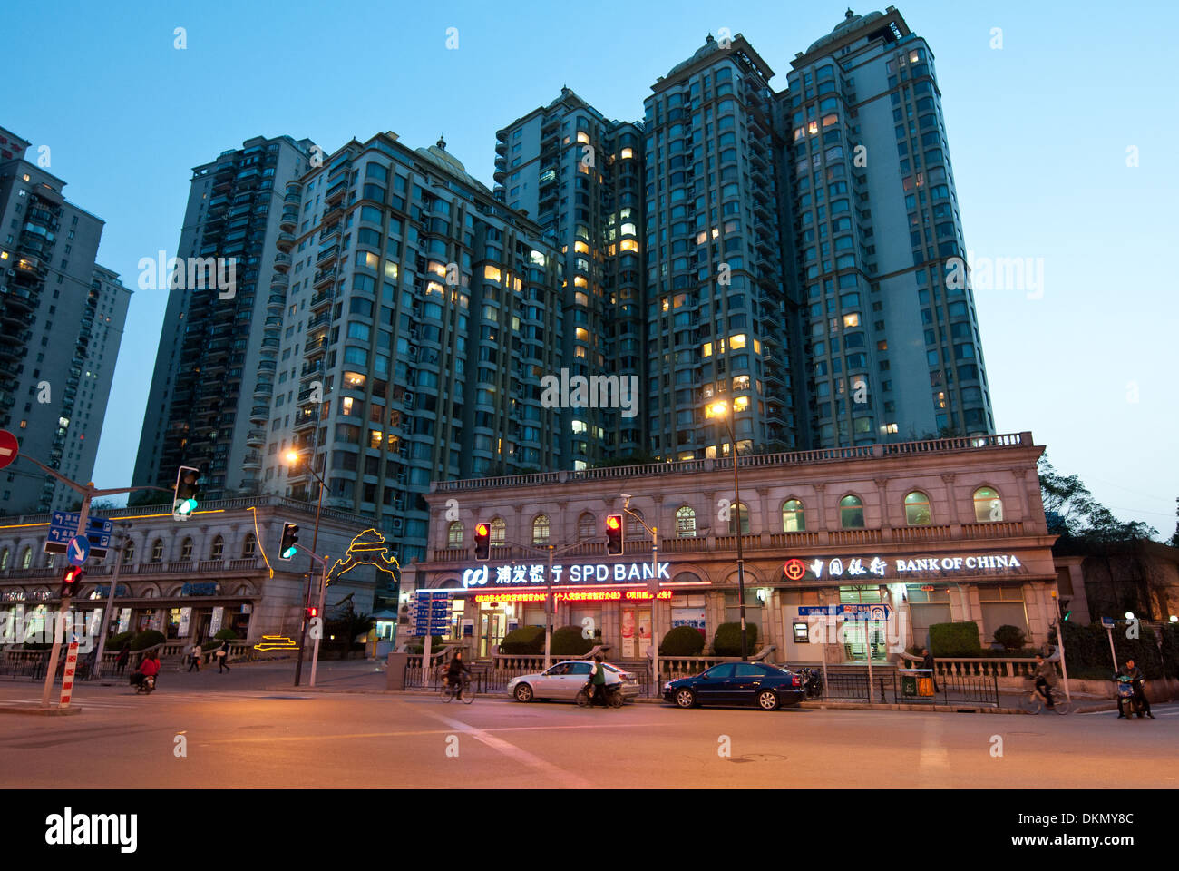 Riesige Wohnung Haus in Henan-Süd-Straße mit SPD-Bank und Bank of China Büros, Huangpu District, Shanghai, China Stockfoto