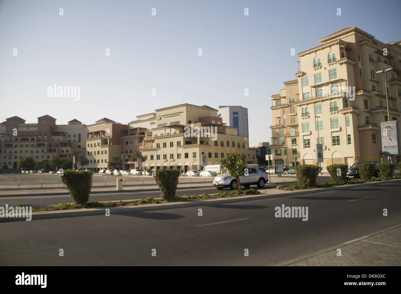 Stadtbild von health care City in Dubai, Vereinigte Arabische Emirate Stockfoto