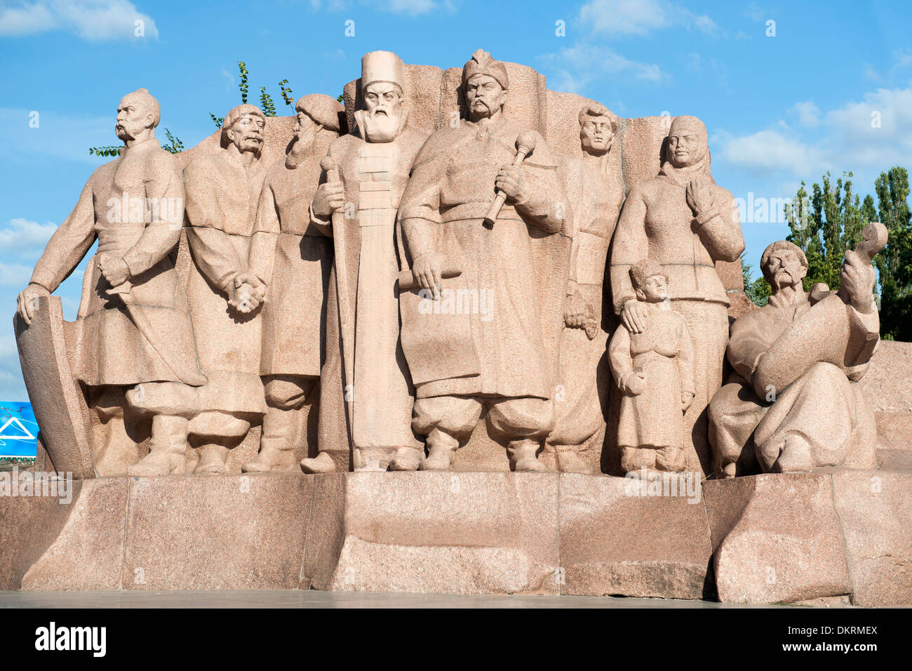 Eine Granit-Stele mit den Teilnehmern des Pereyaslav Rates von 1654. Dieses Denkmal ist in Kiew, die Hauptstadt der Ukraine. Stockfoto