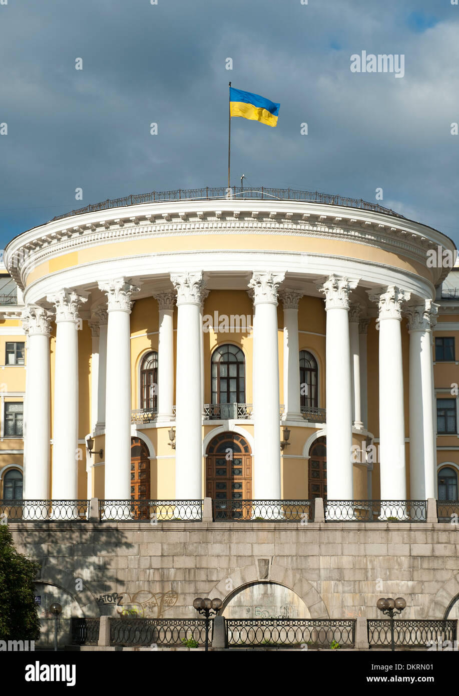 Internationales Zentrum für Kultur und Künste (ehemals der Oktober-Palast) in Kiew, die Hauptstadt der Ukraine. Stockfoto