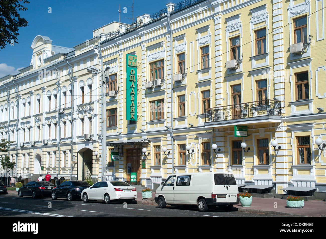 Darauf aufbauend besang Straße in Kiew, die Hauptstadt der Ukraine. Stockfoto