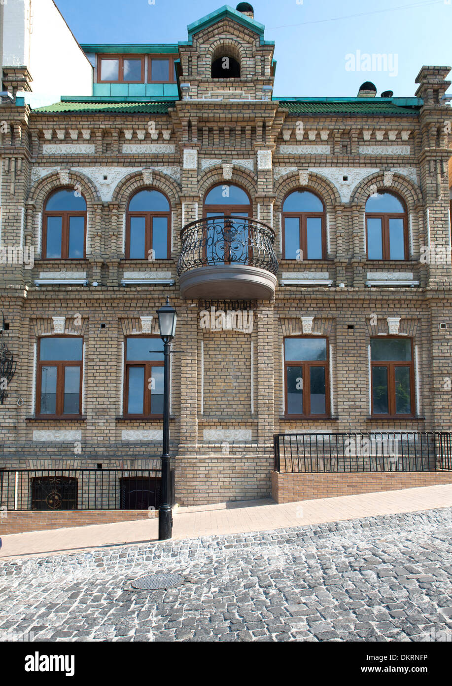 Aufbauend auf Andriyivskyy Abstammung, eine berühmte Straße in Kiew, die Hauptstadt der Ukraine. Stockfoto