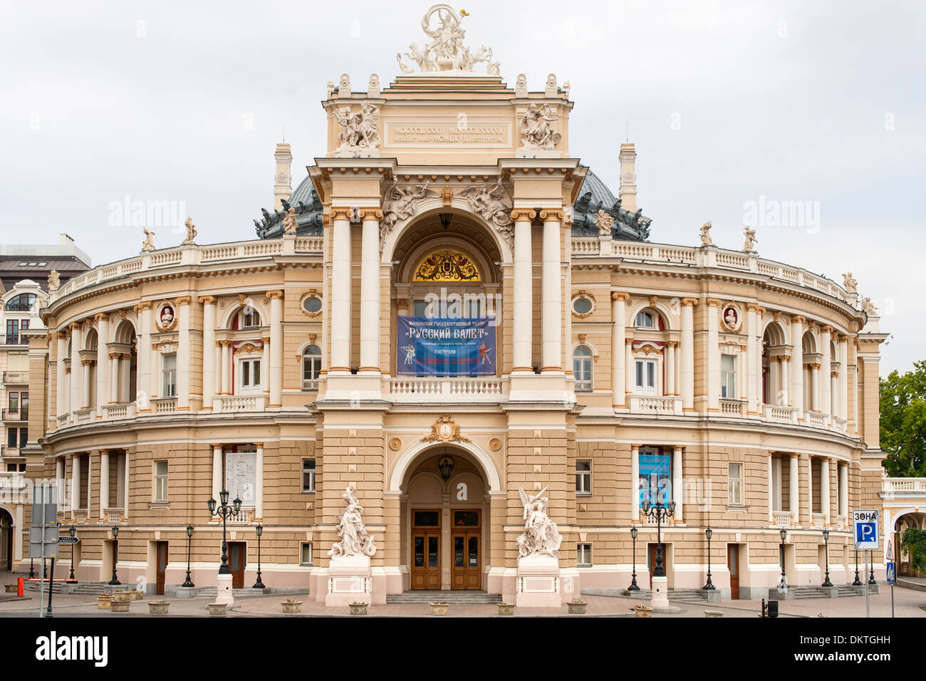 Das Odessa Opera House und Ballett Theater in Odessa, Ukraine. Stockfoto