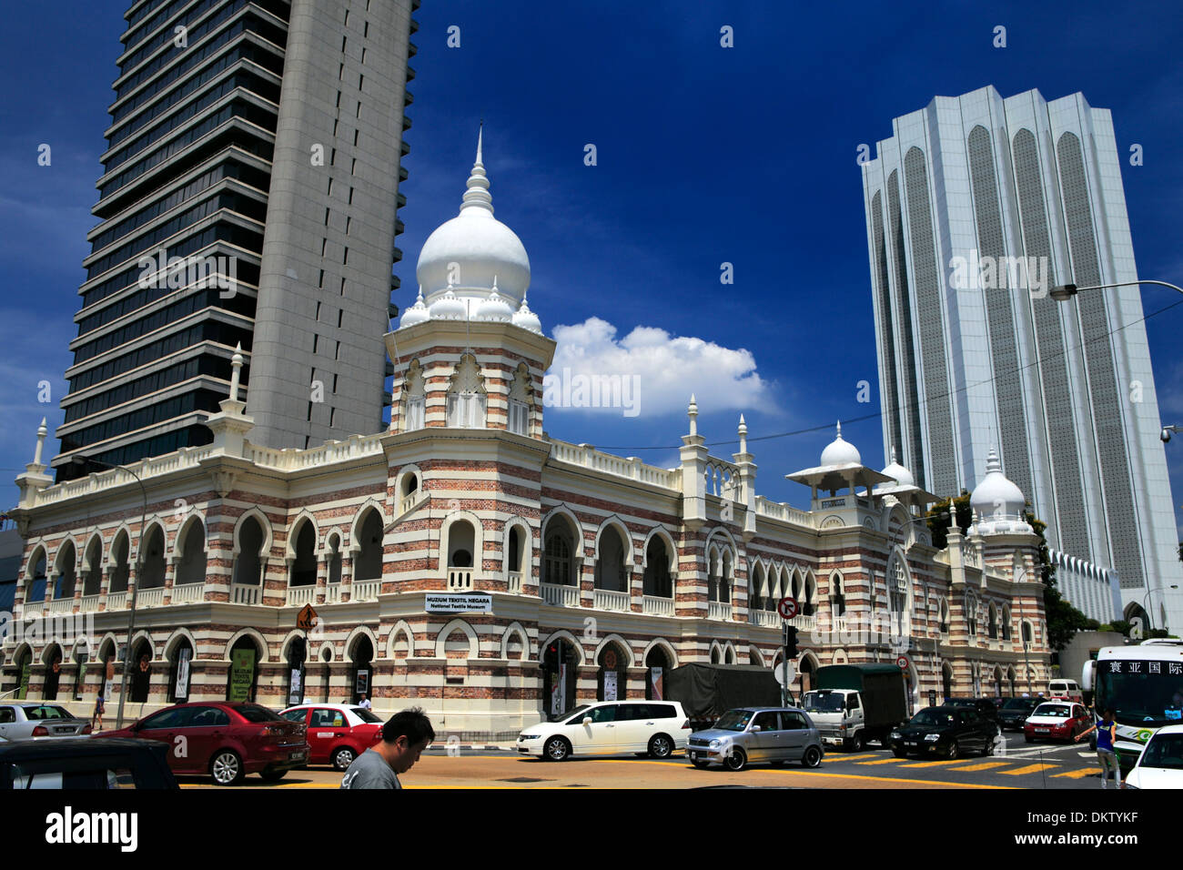 Textilmuseum, Merdeka Square, Kuala Lumpur, Malaysia Stockfoto