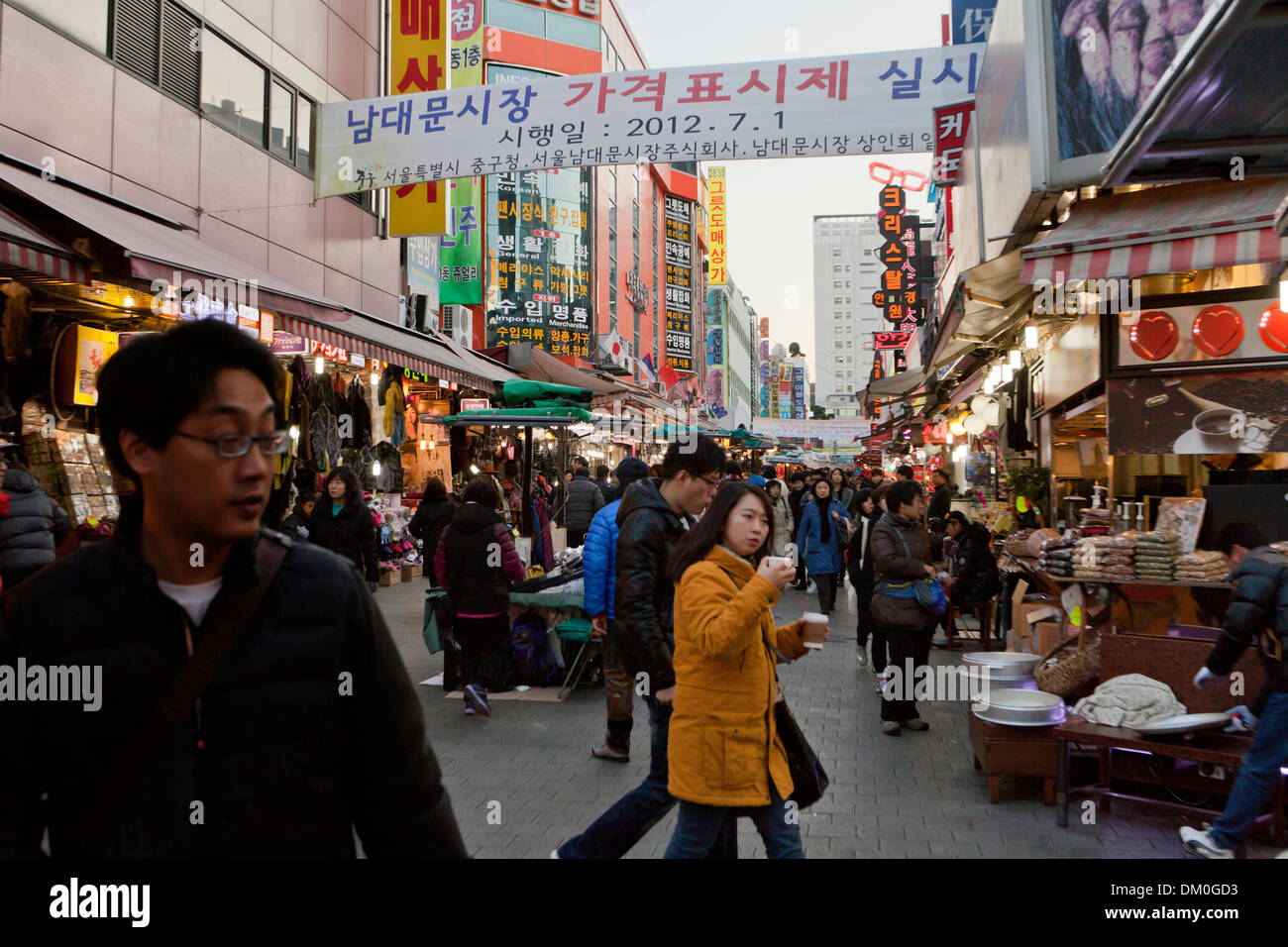 Shijang (traditionelle outdoor-Markt) - Seoul, Südkorea Stockfoto