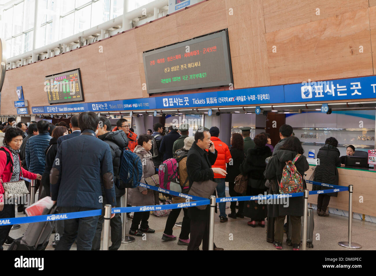 Korail Zug Ticket Fenster - Station in Seoul, Südkorea Stockfoto
