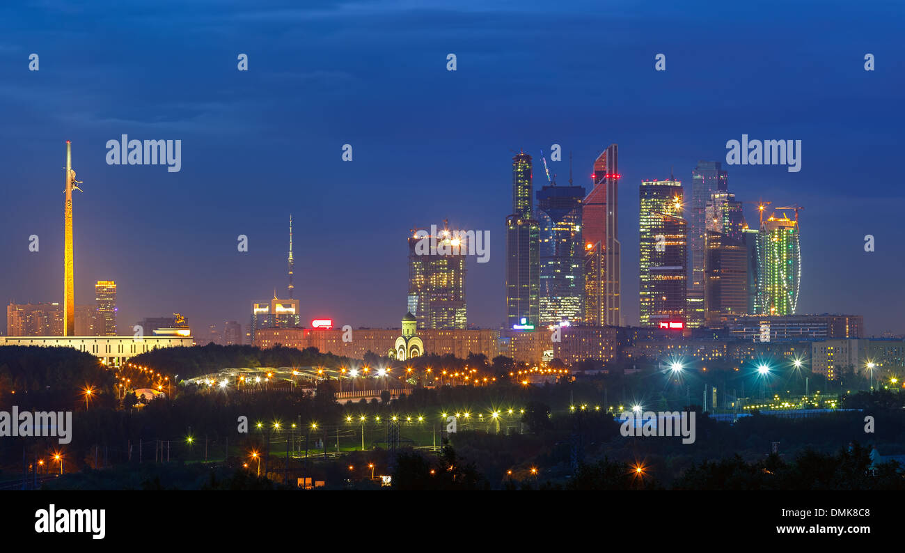 Stadt Moskau Stockfoto