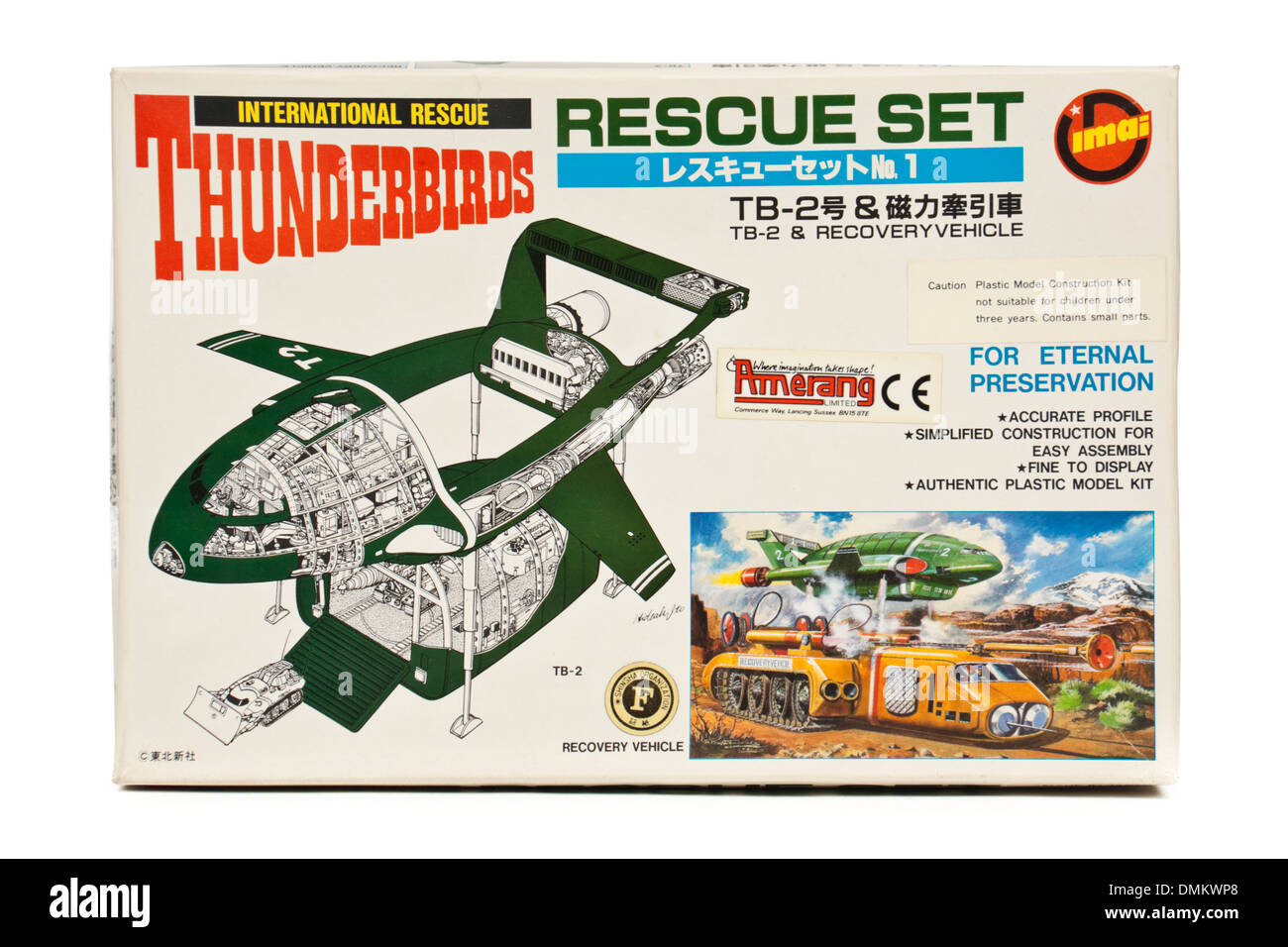 Thunderbirds "TB-2 und Bergefahrzeug" Plastikmodell-Bausatz von IMAI von Japan, basierend auf der beliebten 60er Jahre TV-Serie Stockfoto