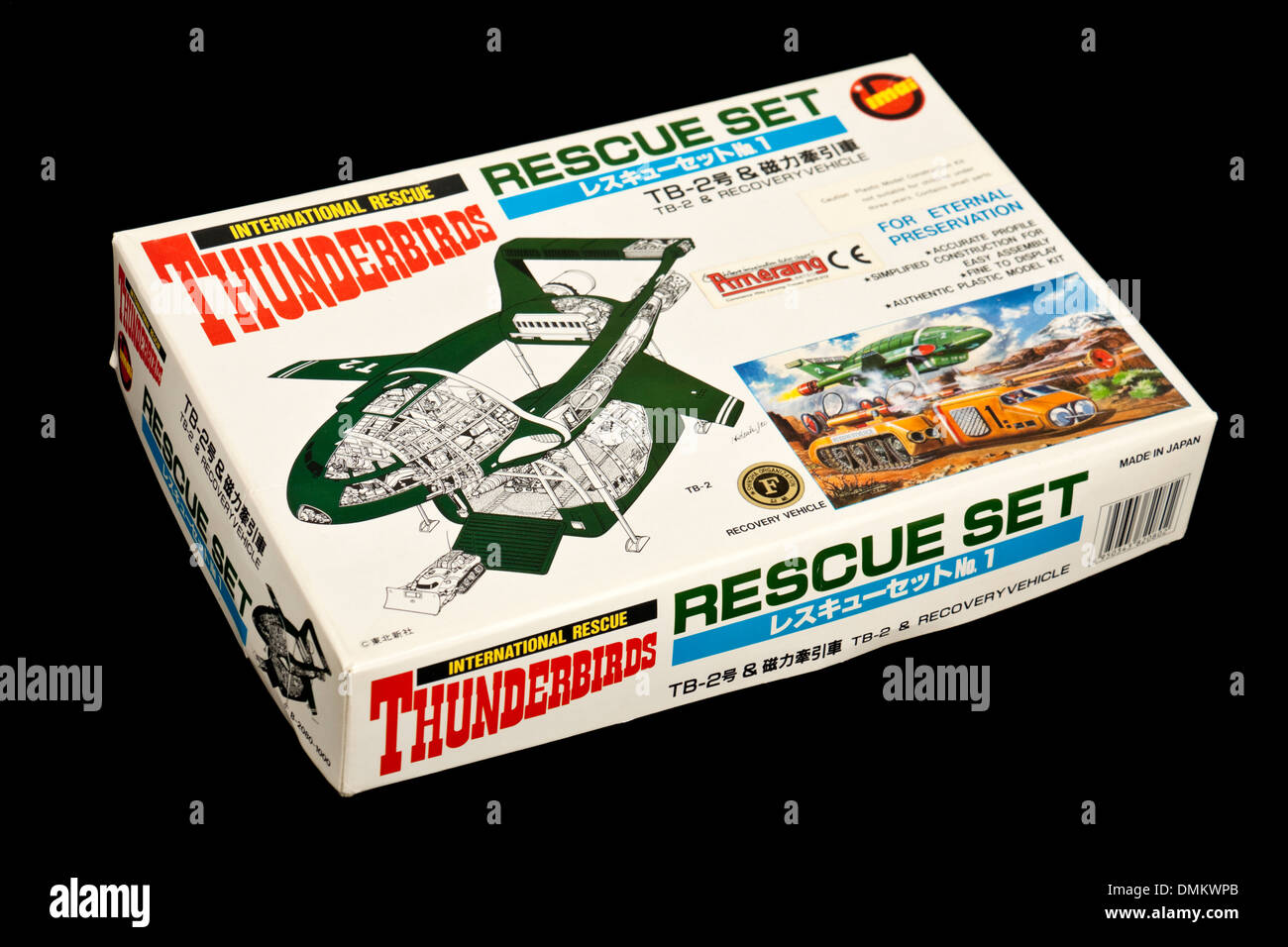 Thunderbirds "TB-2 und Bergefahrzeug" Plastikmodell-Bausatz von IMAI von Japan, basierend auf der beliebten 60er Jahre TV-Serie Stockfoto